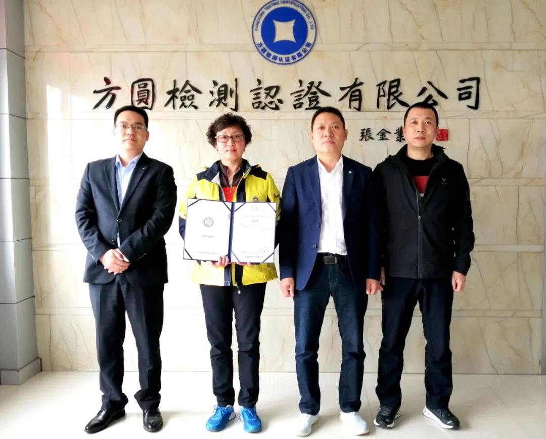 1588036278860423.jpg 222_看图王.jpg