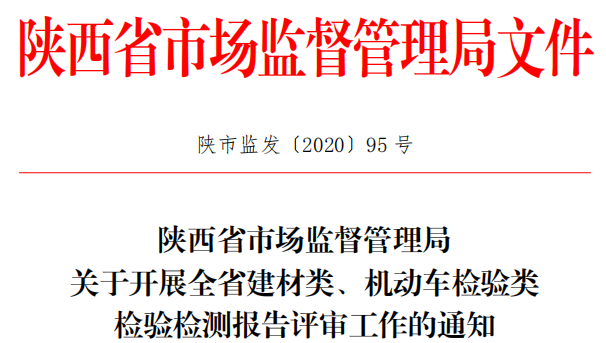 1600146177237598.png 微信图片_20200915125459.png