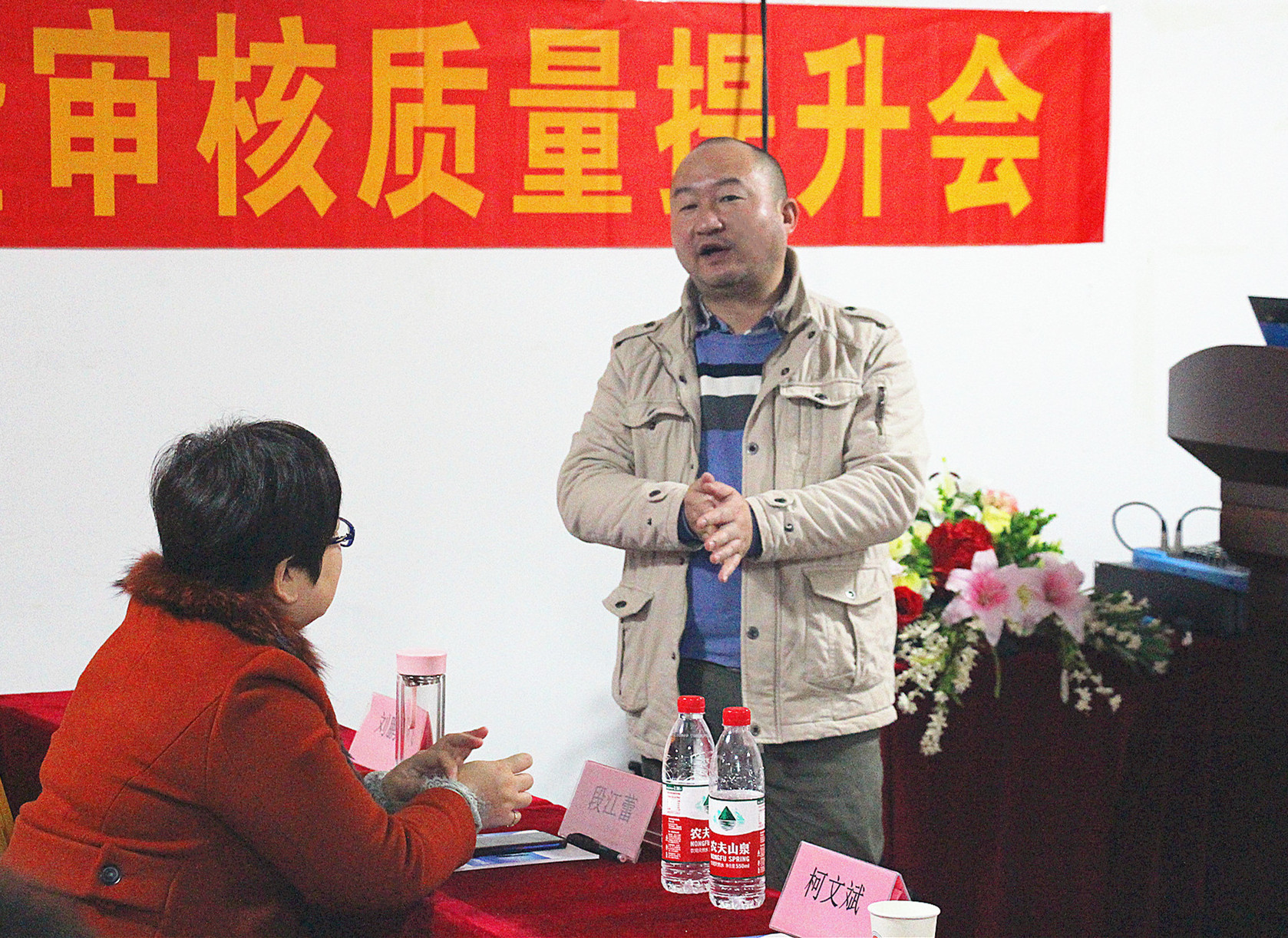 微信图片_20201202113311.jpg