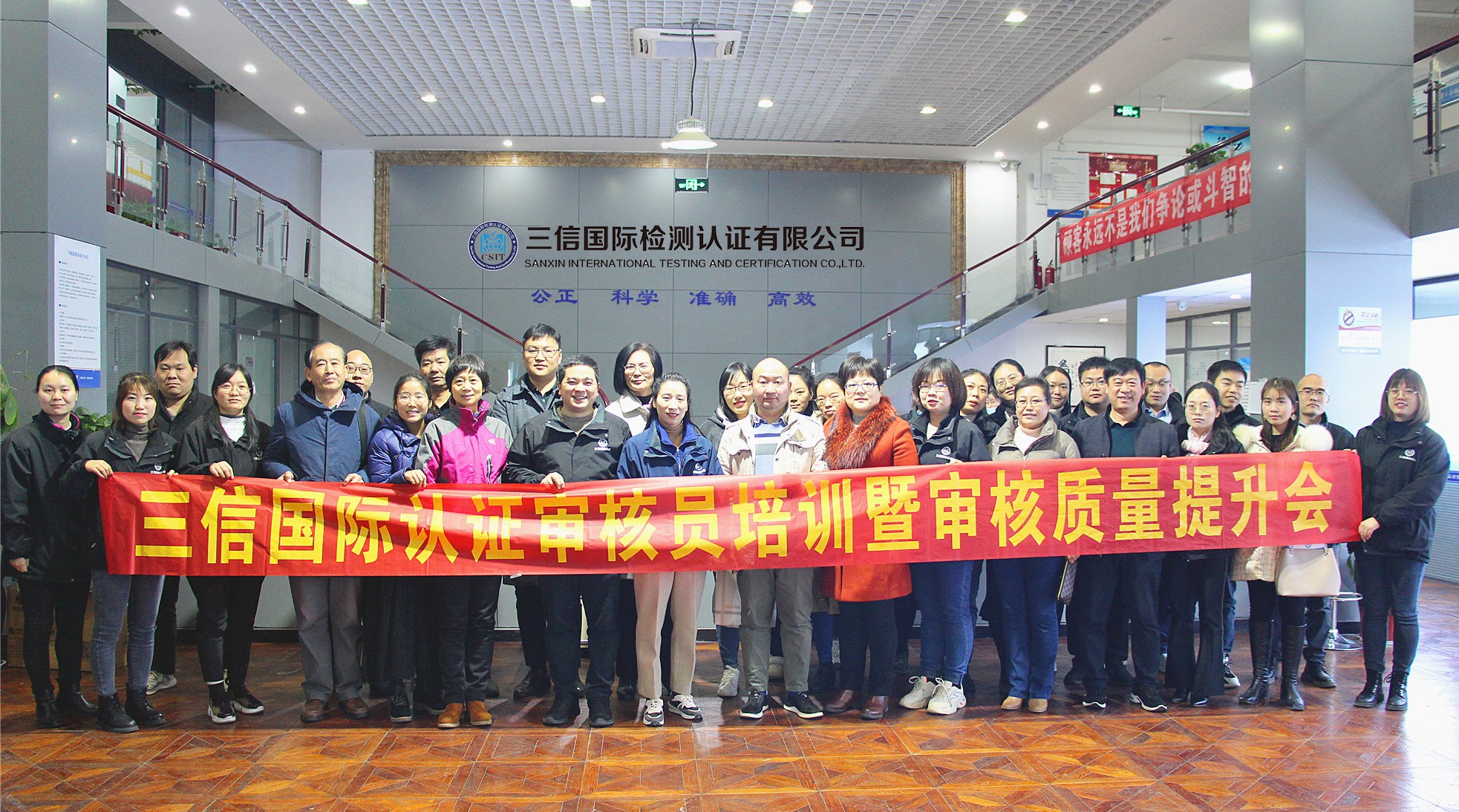 微信图片_20201202113318.jpg