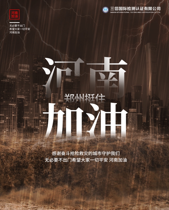压缩版.jpg