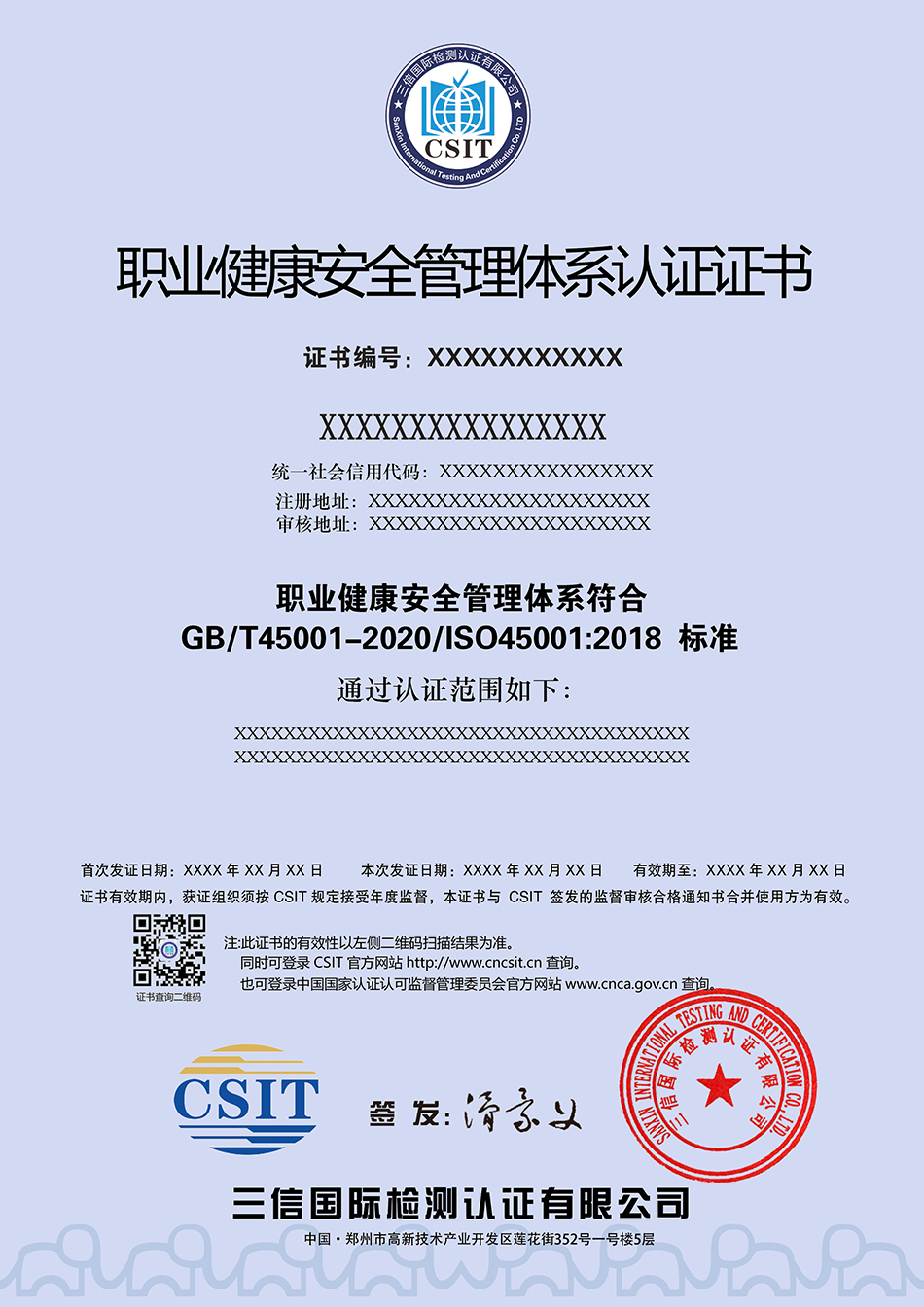 职业.jpg