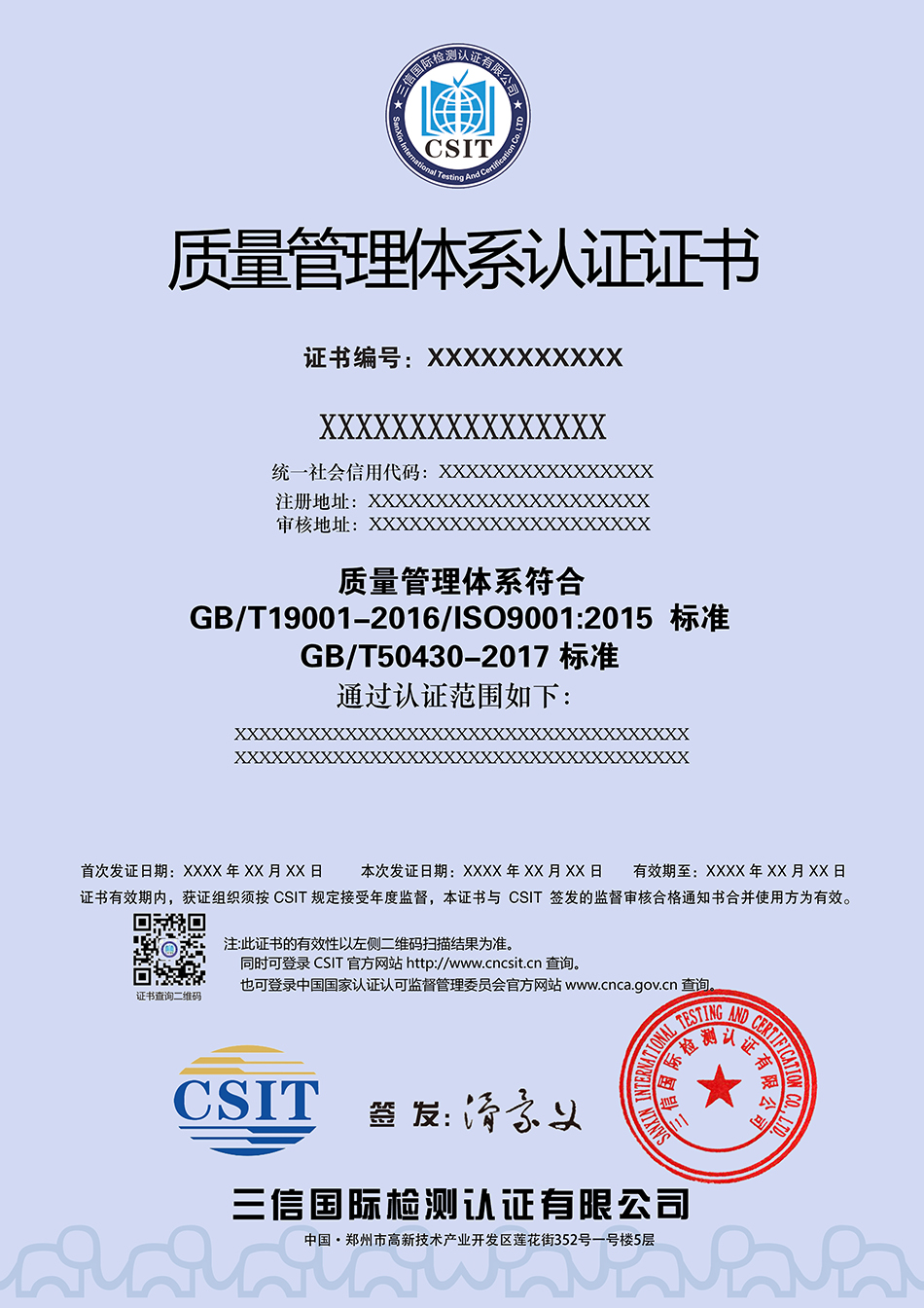 质量50430.jpg