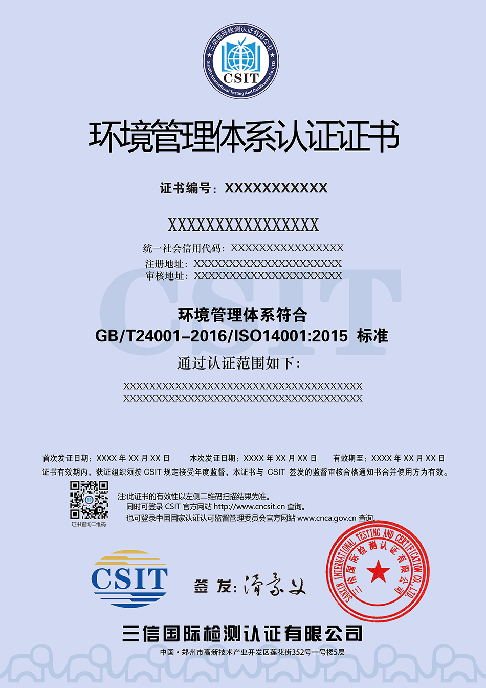 环境.jpg