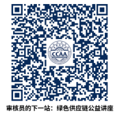 1784095961584593.png image.png